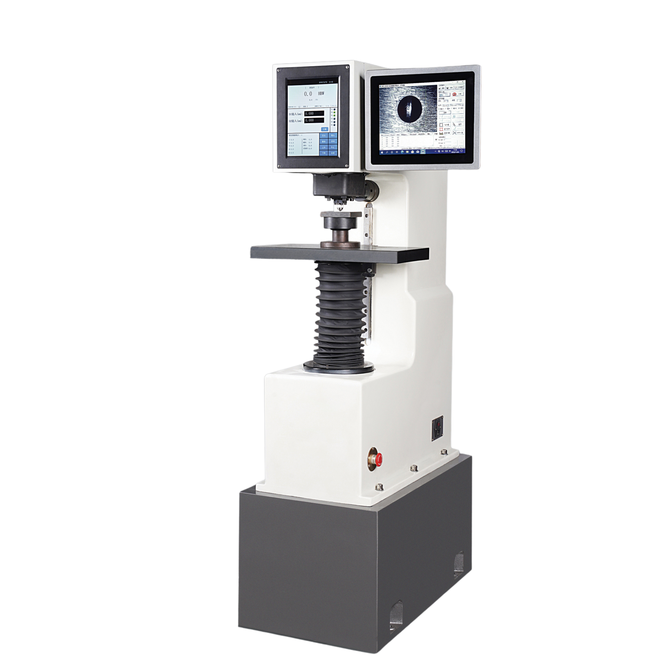 Hardness Test Machine